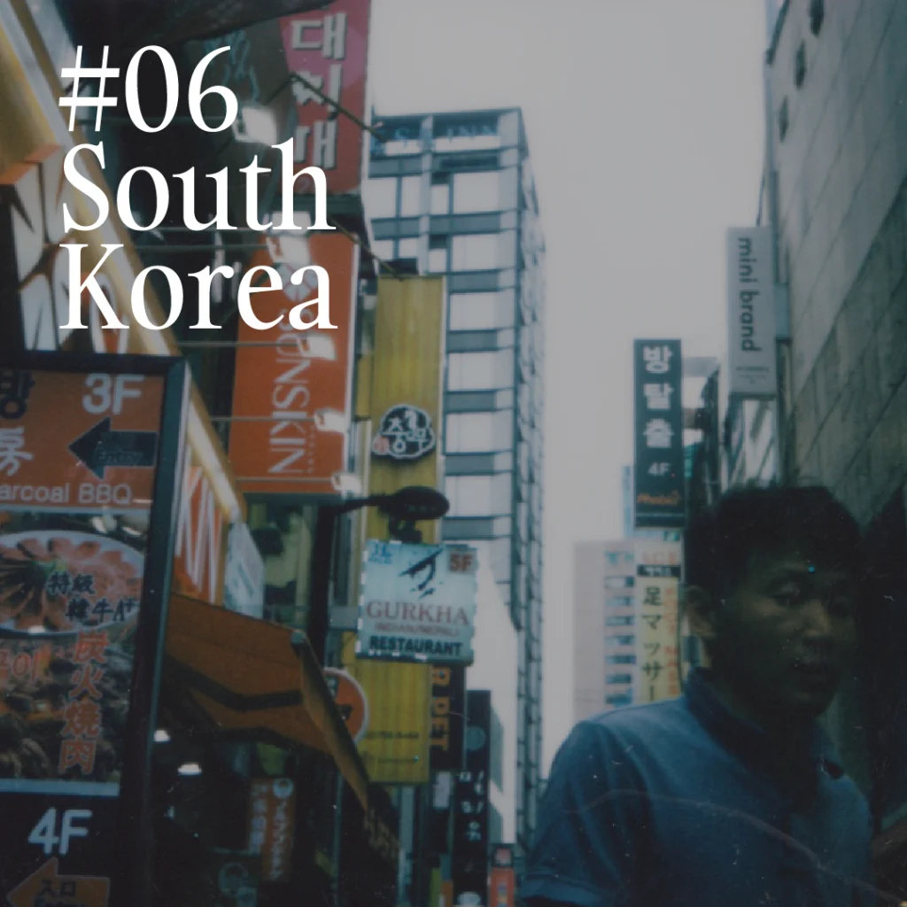 06_Travel_Diaries_South_Korea