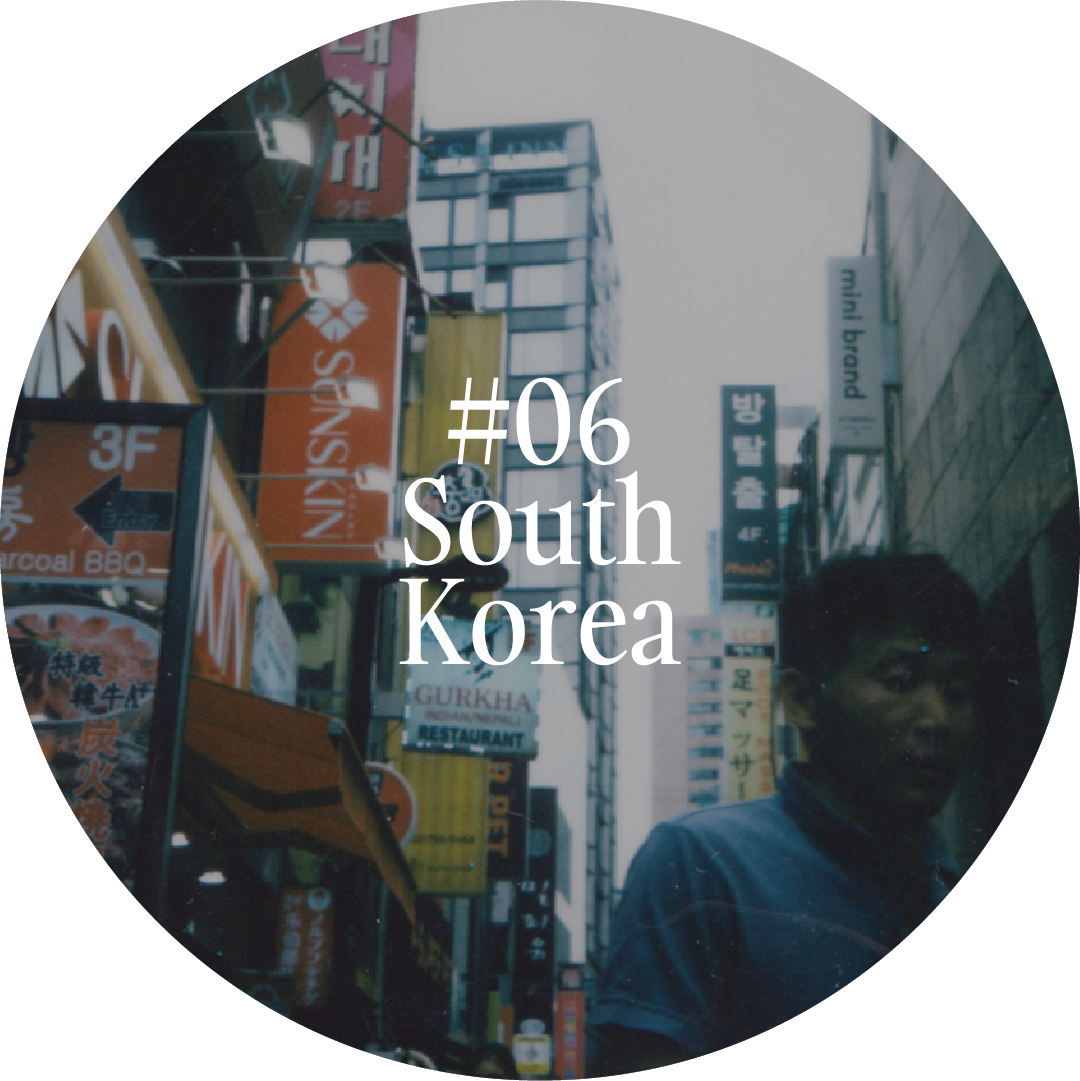 06_Travel_Diaries_South_Korea